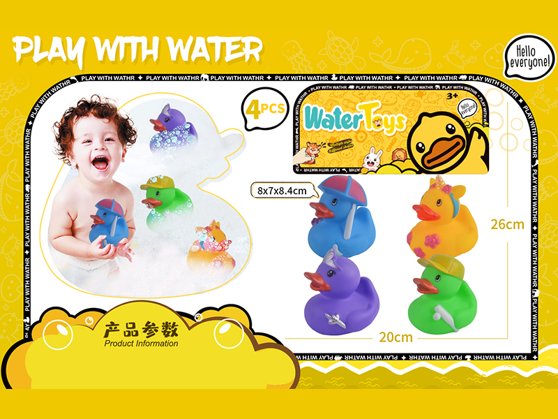 4PCS Water Toys