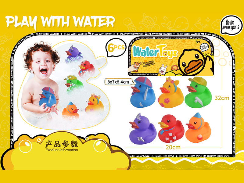 6PCS Water Toys