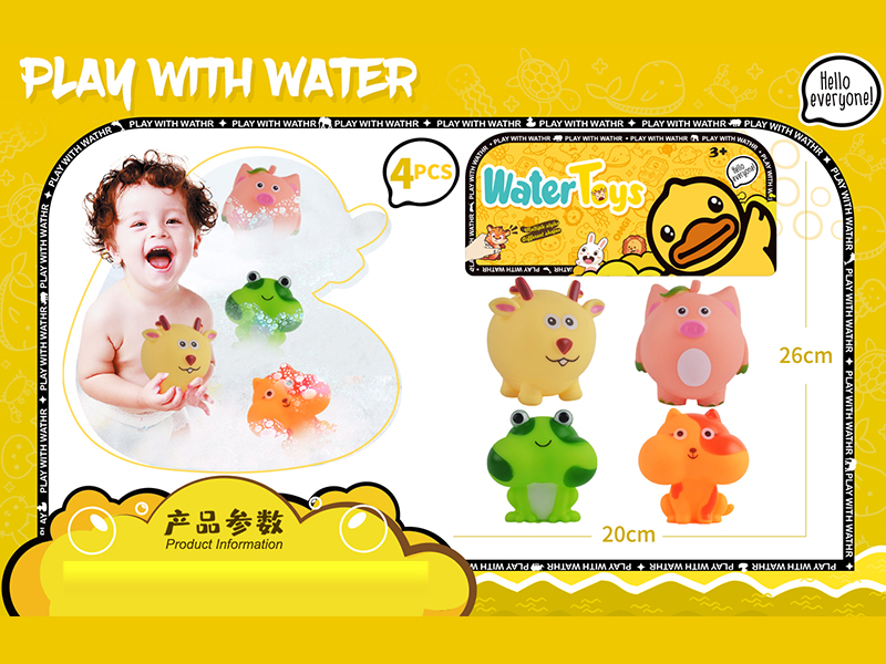 4PCS Water Toys