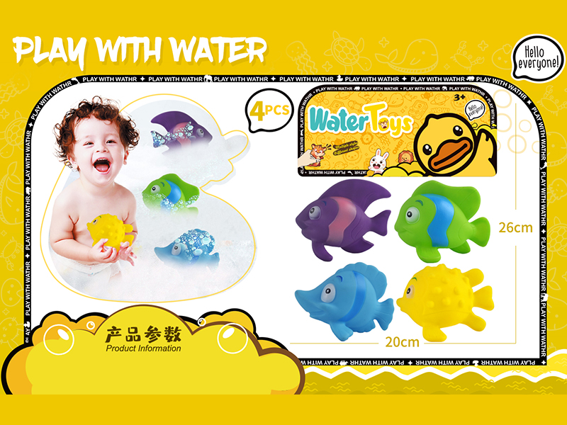 4PCS Water Toys
