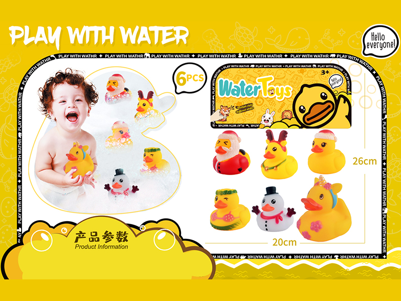 6PCS Water Toys