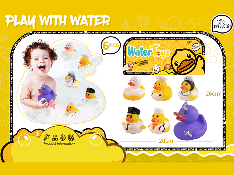 6PCS Water Toys