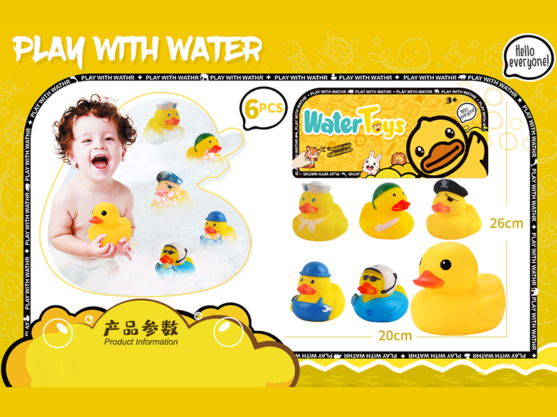 6PCS Water Toys
