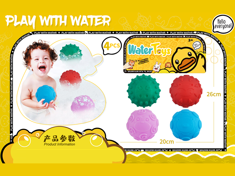 4PCS Water Toys
