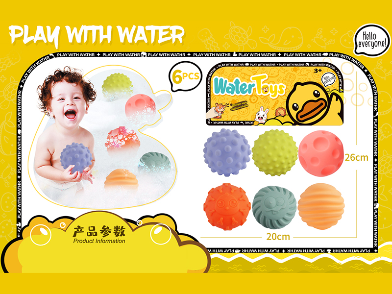 6PCS Water Toys