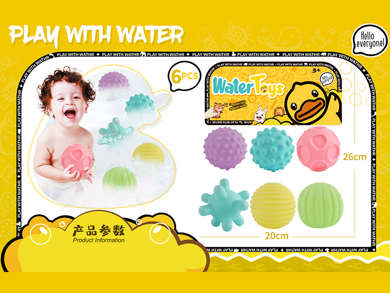 6PCS Water Toys