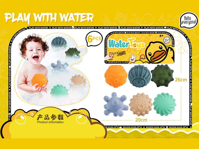 6PCS Water Toys
