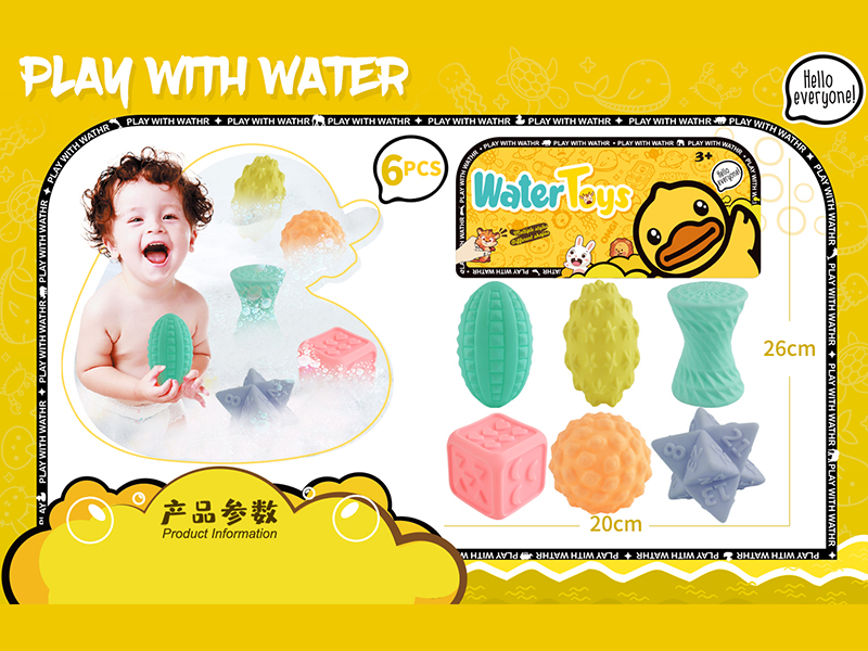 6PCS Water Toys