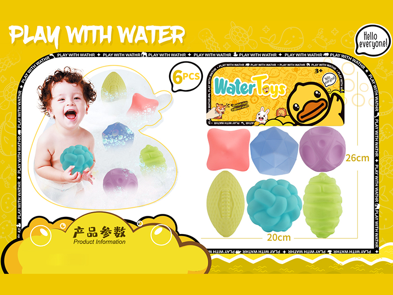 6PCS Water Toys