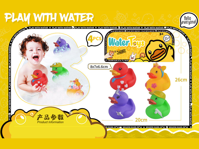 4PCS Water Toys