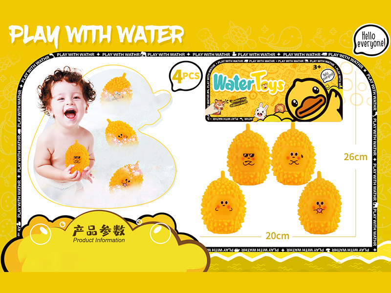 4PCS Water Toys
