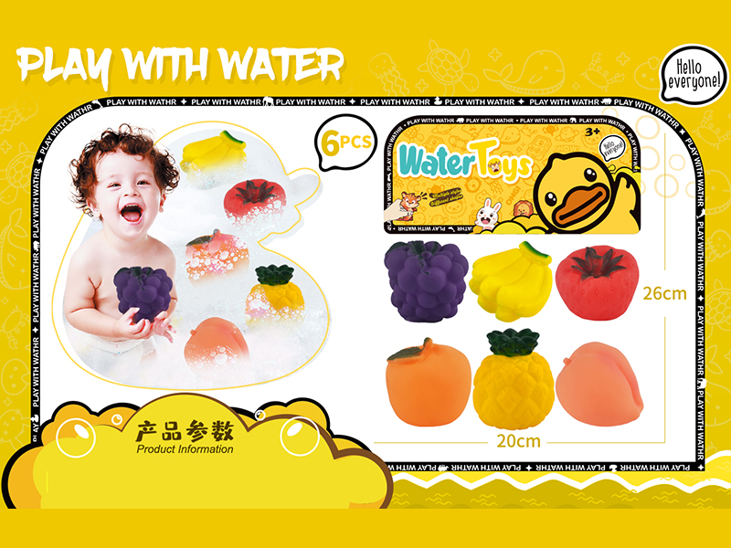 6PCS Water Toys