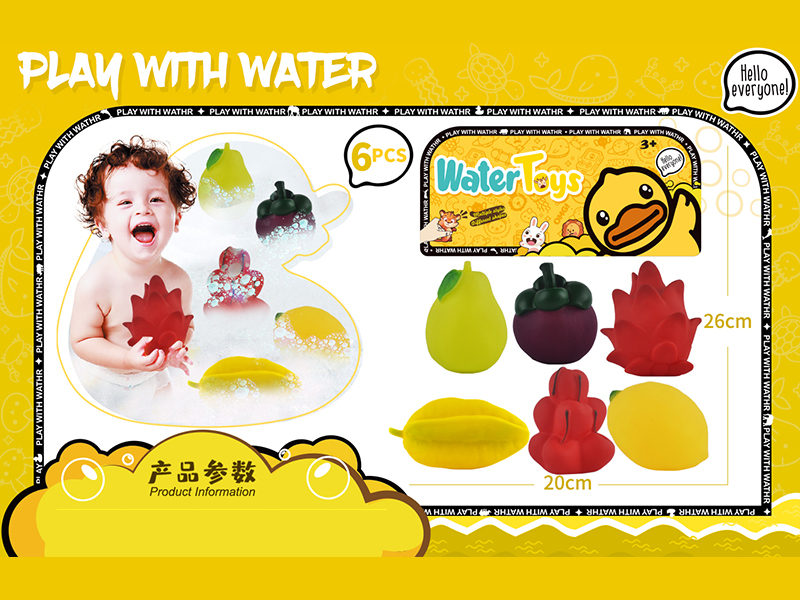 6PCS Water Toys