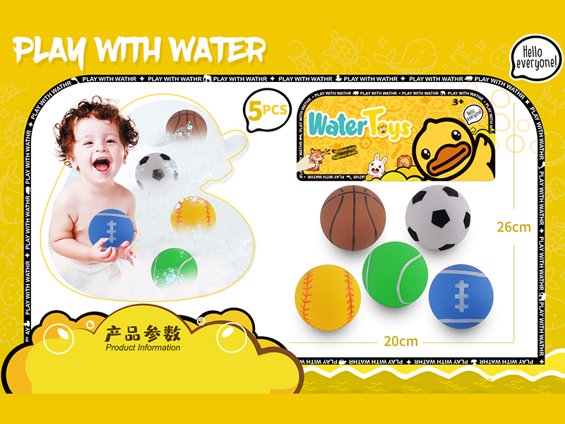 5PCS Water Toys
