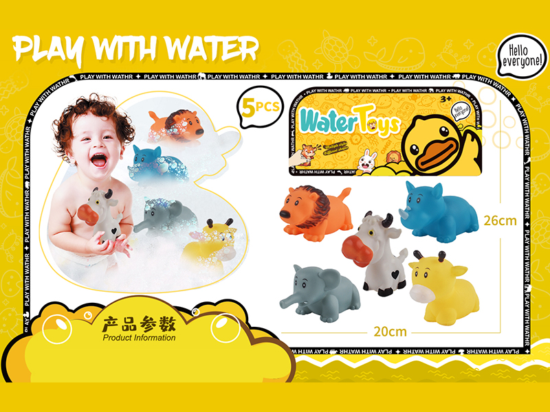 5PCS Water Toys