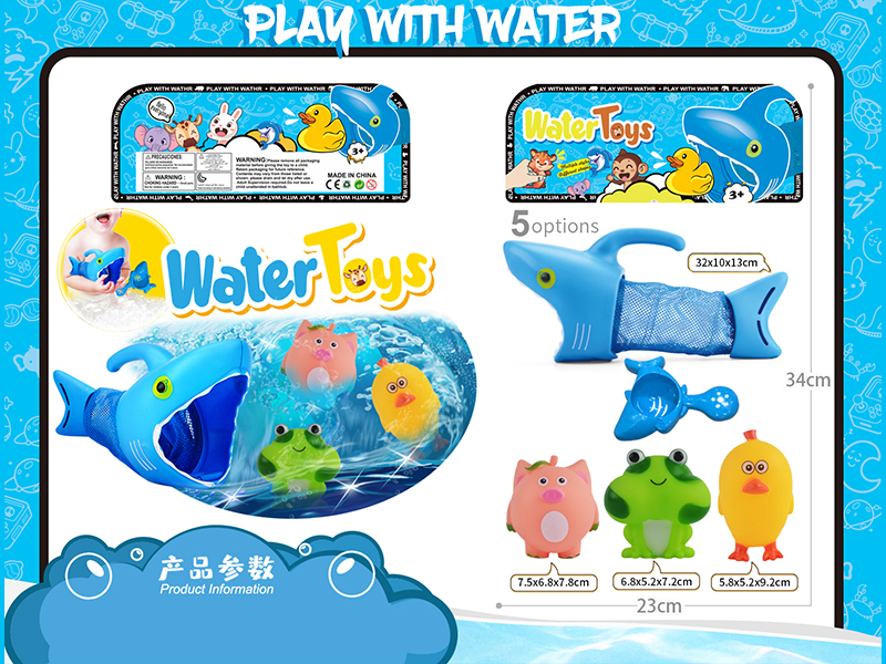 5PCS Water Toys