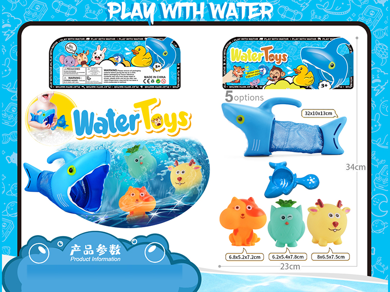 5PCS Water Toys