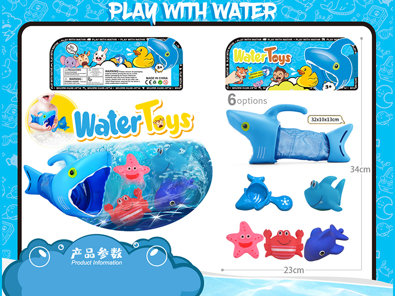 6PCS Water Toys