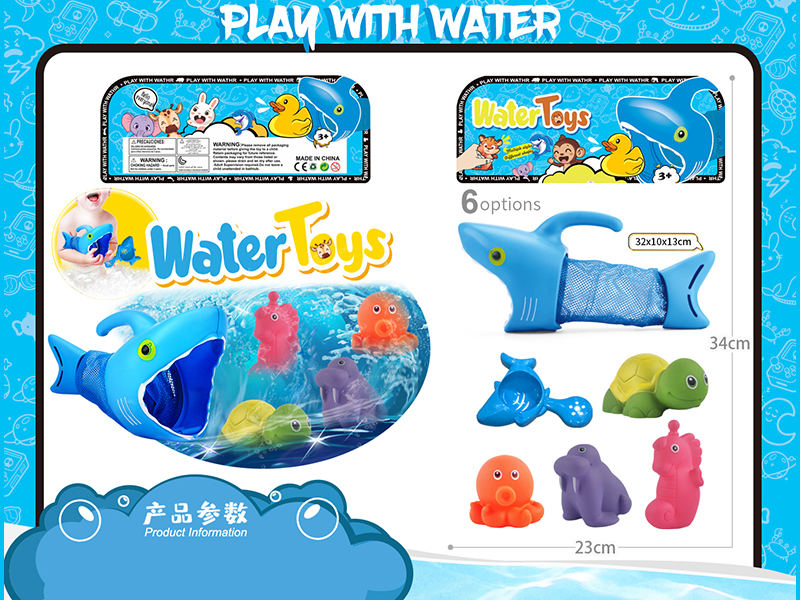 6PCS Water Toys