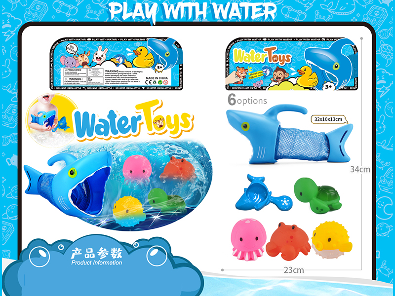 6PCS Water Toys