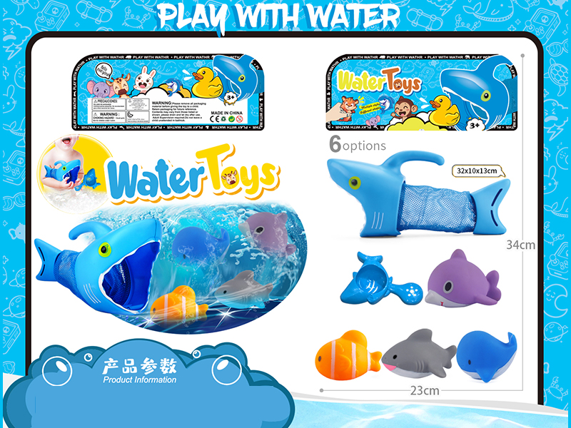 6PCS Water Toys