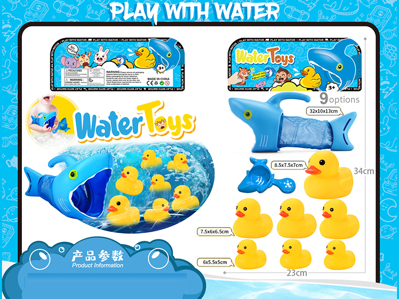 9PCS Water Toys