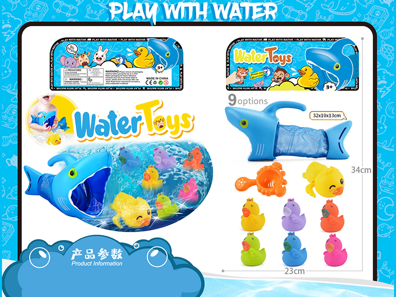 9PCS Water Toys