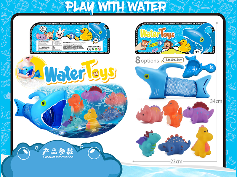 8PCS Water Toys