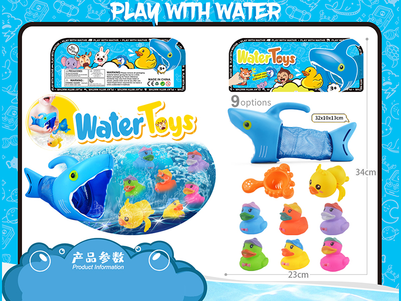 9PCS Water Toys