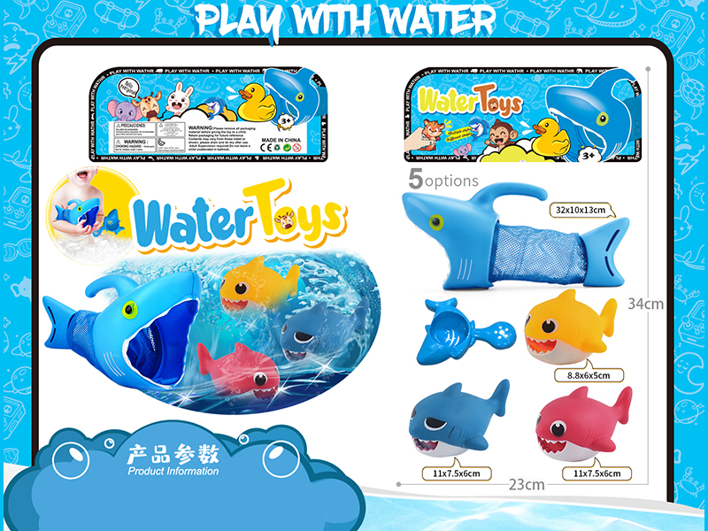 5PCS Water Toys