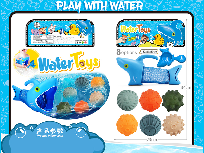 8PCS Water Toys