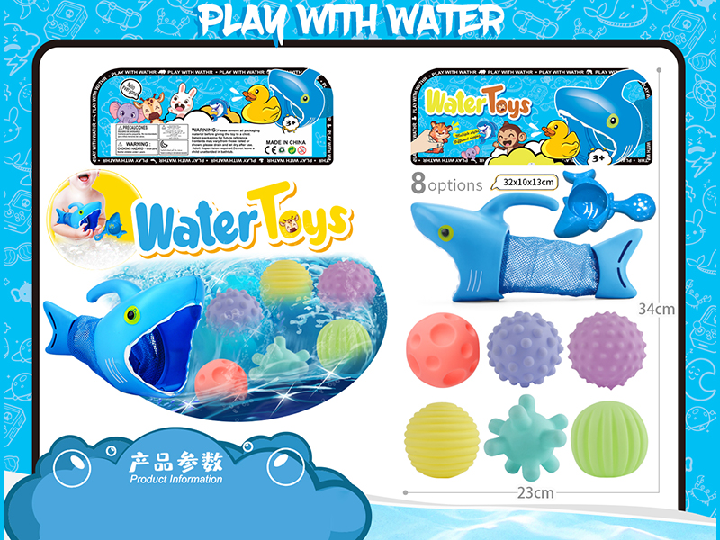 8PCS Water Toys