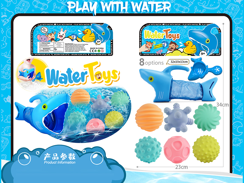 8PCS Water Toys