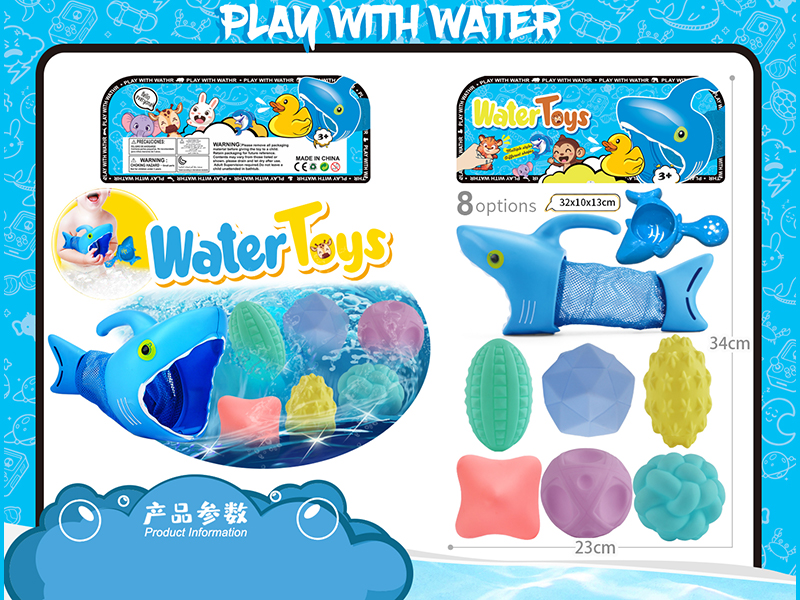 8PCS Water Toys