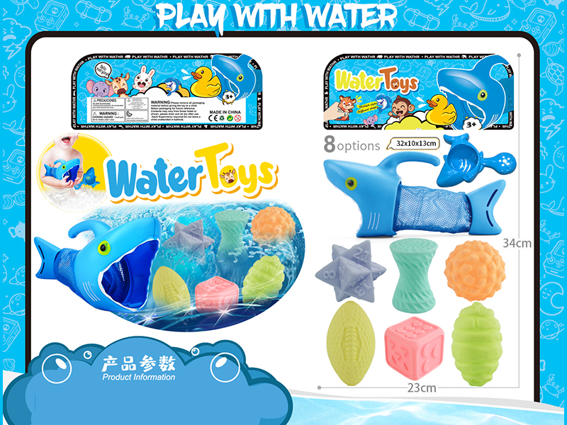 8PCS Water Toys