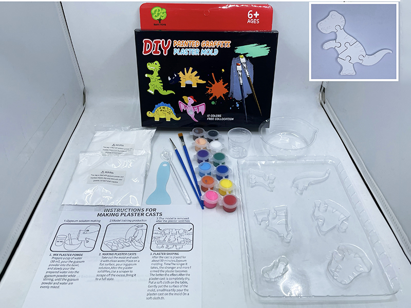 Creative Puzzle Plaster Mold DIY Coloured Drawing