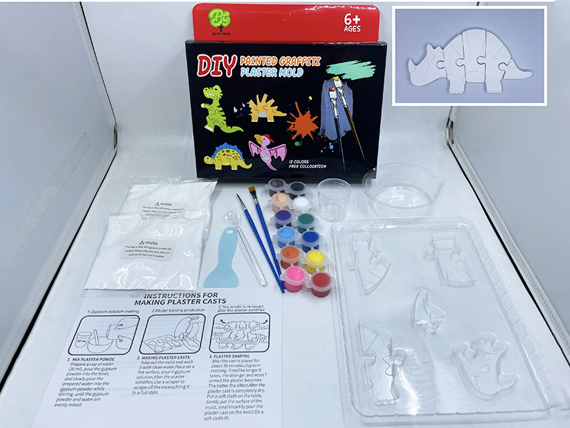 Creative Puzzle Plaster Mold DIY Coloured Drawing