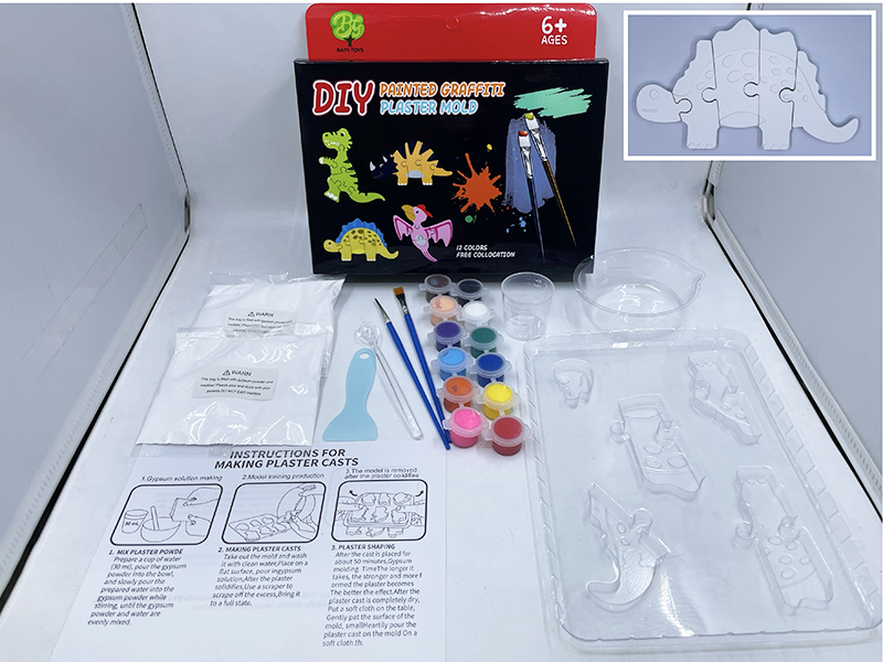 Creative Puzzle Plaster Mold DIY Coloured Drawing