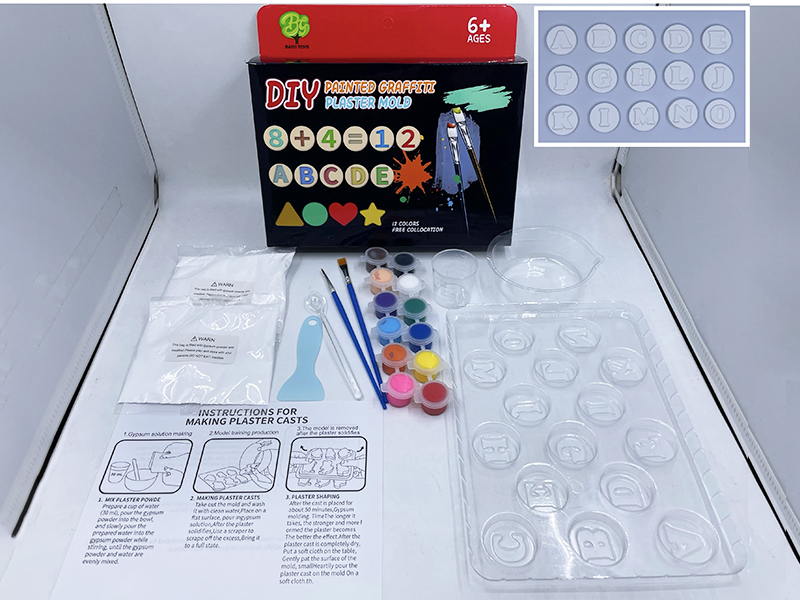 Creative Puzzle Plaster Mold DIY Coloured Drawing