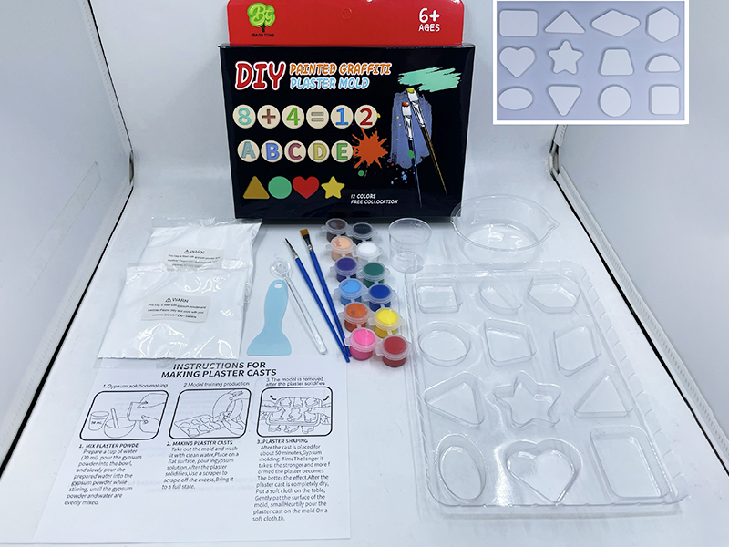 Creative Puzzle Plaster Mold DIY Coloured Drawing