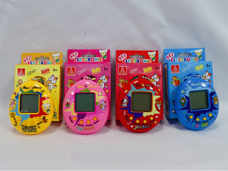 Electron Pet Machine