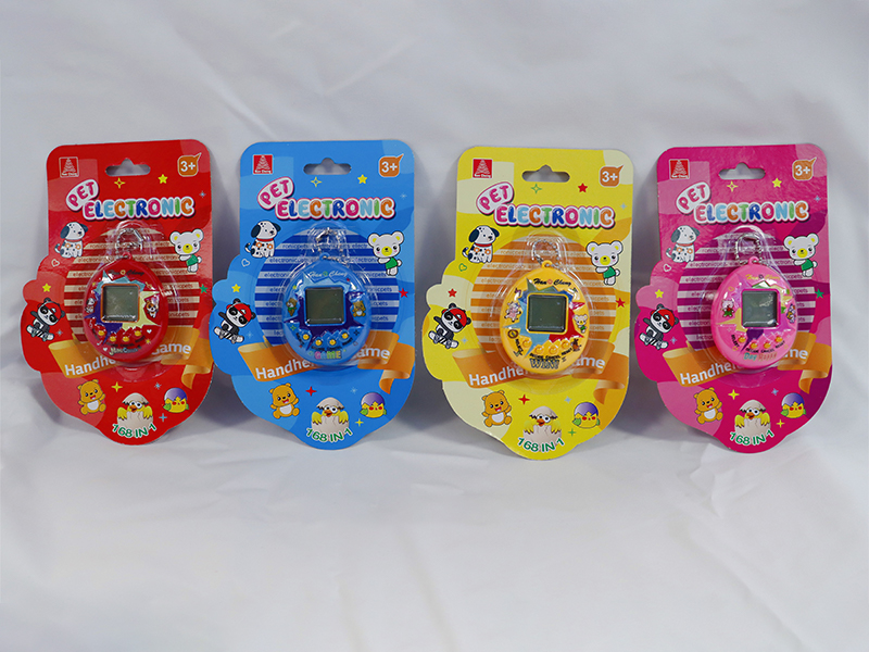 Electron Pet Machine+Beads