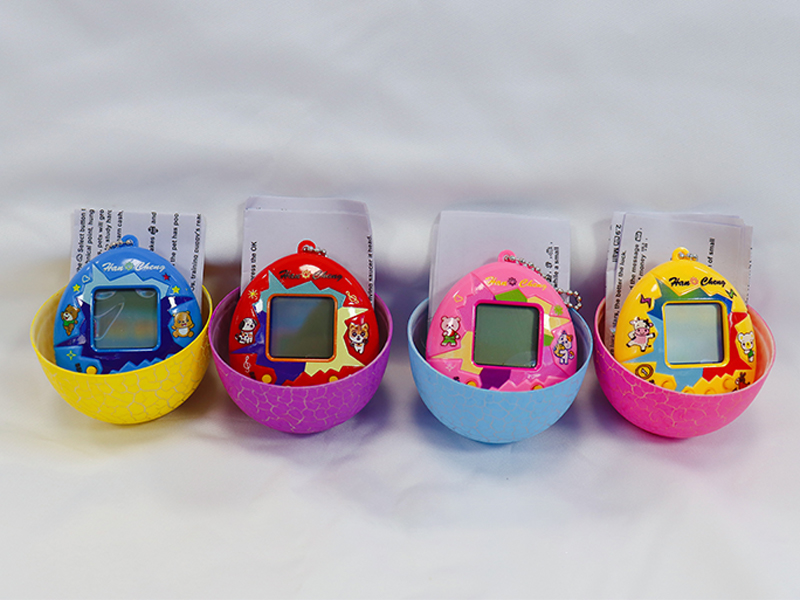 Electron Pet Machine