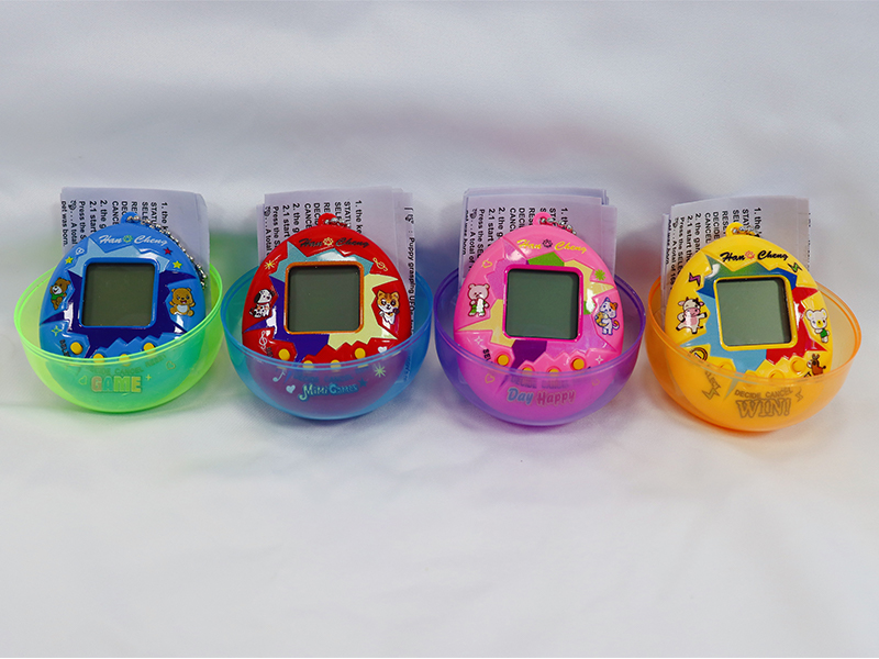 Electron Pet Machine