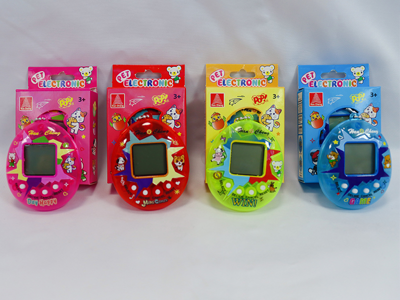Electron Pet Machine