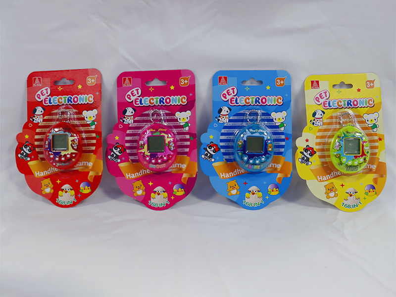 Electron Pet Machine+Beads