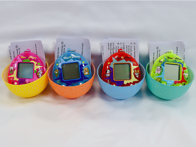 Electron Pet Machine