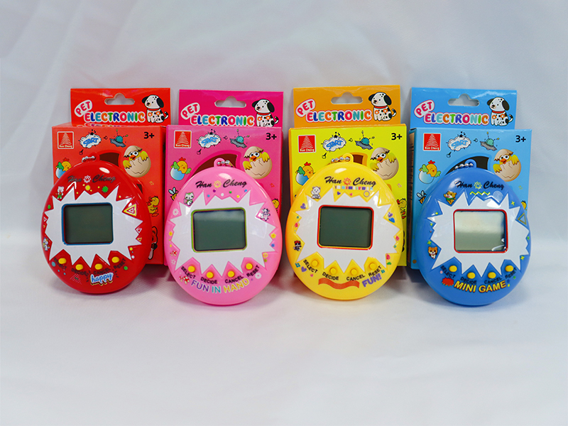 Electron Pet Machine