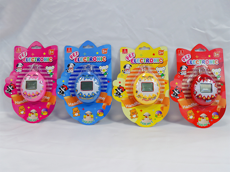 Electron Pet Machine+Beads