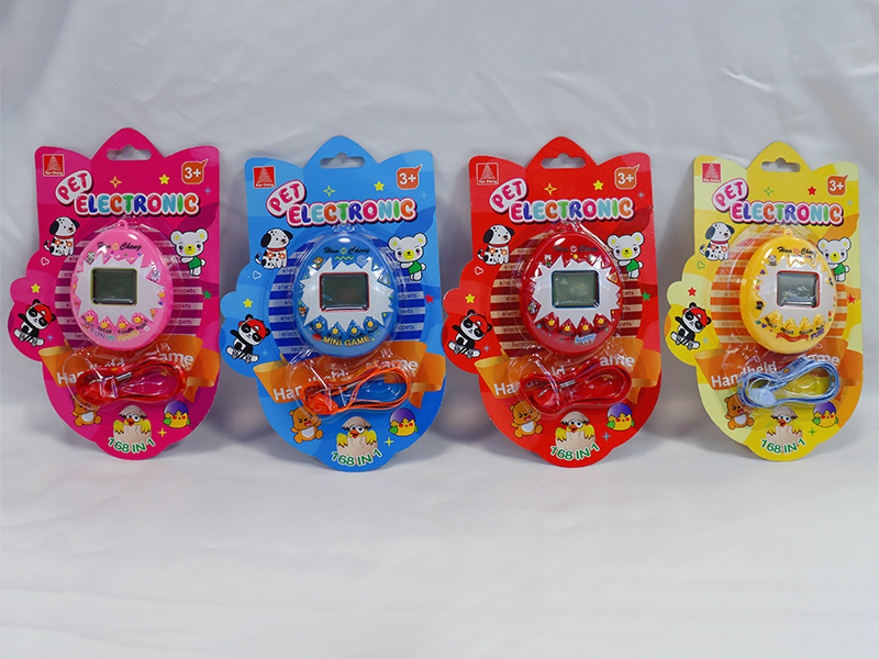 Electron Pet Machine+Cord